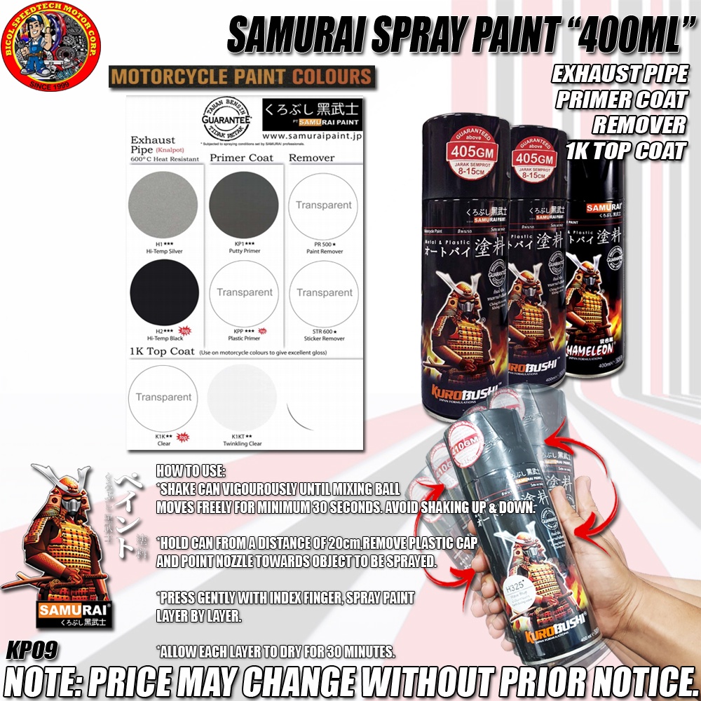 SAMURAI SPRAY PAINT EXHAUST PIPE,PRIMER COAT, STICKER REMOVER,1K TOP