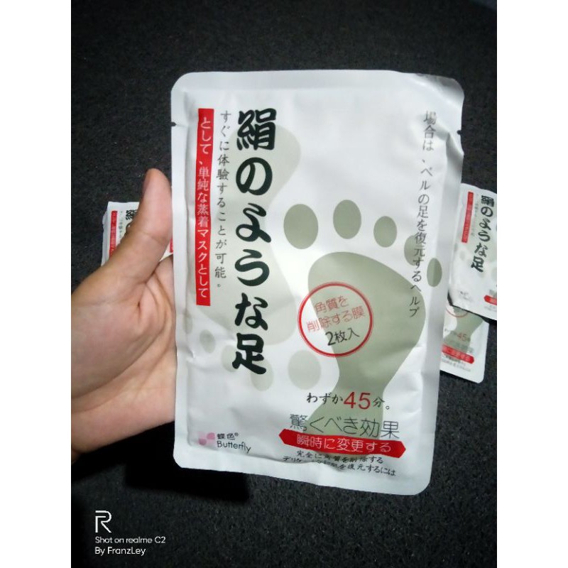 Japan Peeling Foot Mask (3packs /100) Shopee Philippines