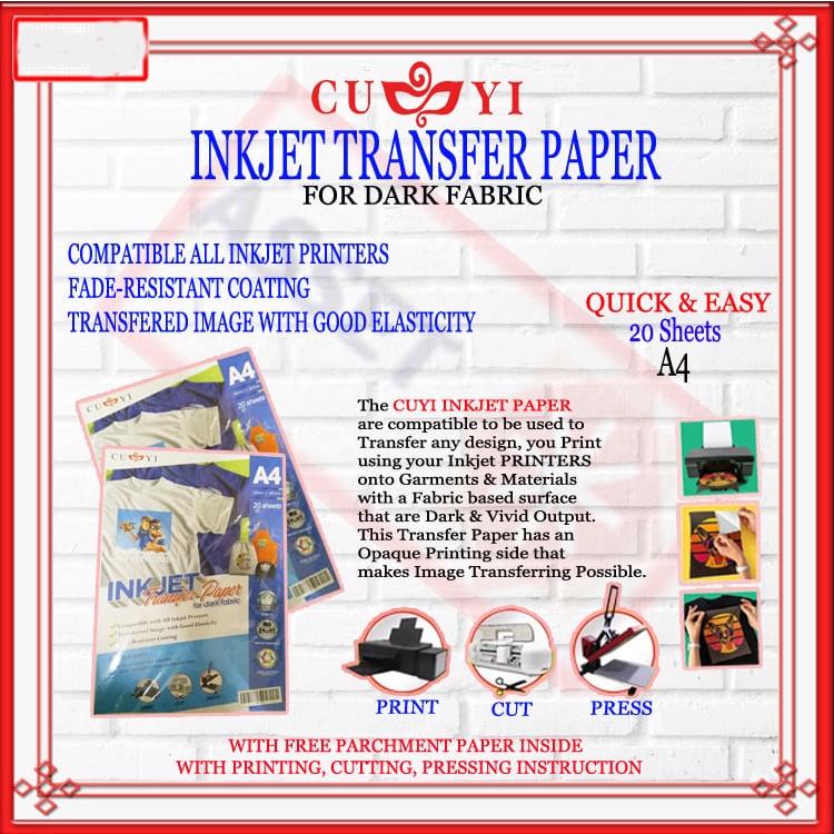 (20pcs/pack)CUYI Dark Transfer Paper A4 Size (20sheets) for pigment ink