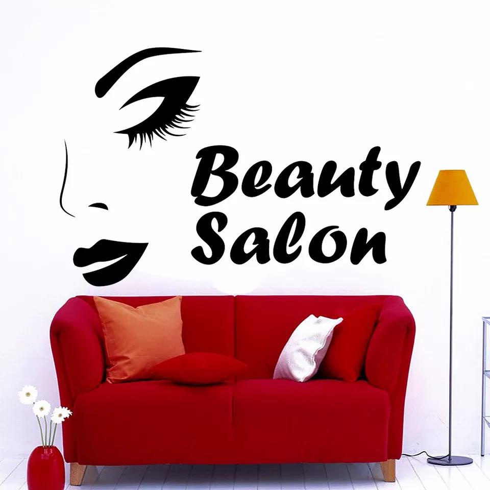 Beauty Salon Logo Wall Sticker Vinyl Decal Make Up Styling Woman Face