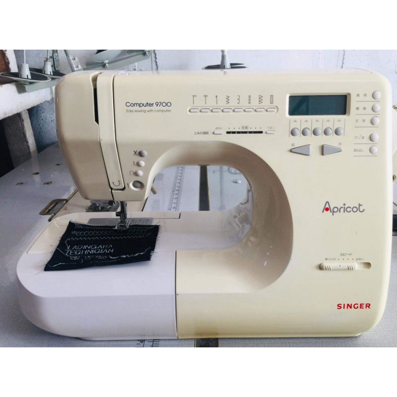 Singer Sewing Machine Apricot Computerize emroidery Shopee Philippines