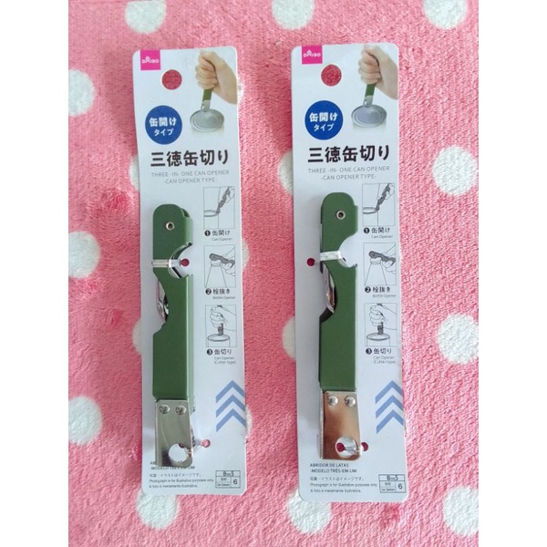 Daiso Three In One Can Opener (Can Opener Type) Shopee Philippines
