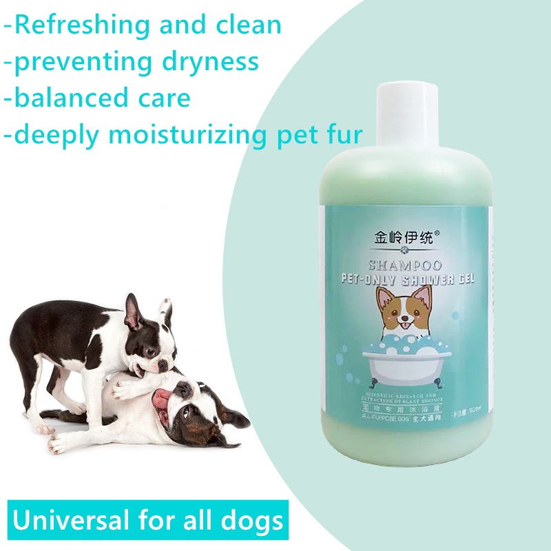 Dog Shampoo And Conditioner Anti Tick Fleas Antiseptic Pet Hair