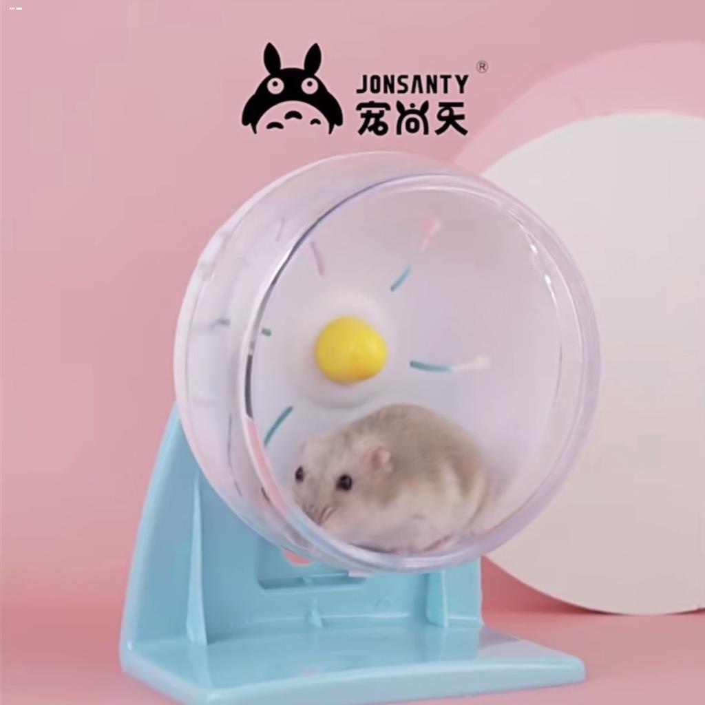 Toys☑JONSANTY 5.5in / 8.2in Hamster Wheel Hamster Running Wheel Quiet