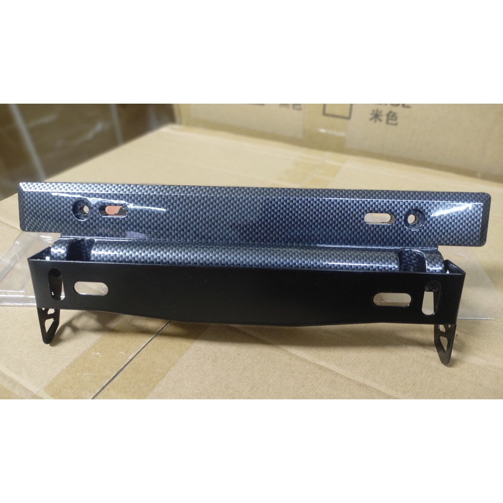Univeral Carbon Tilting Plate Holder Shopee Philippines