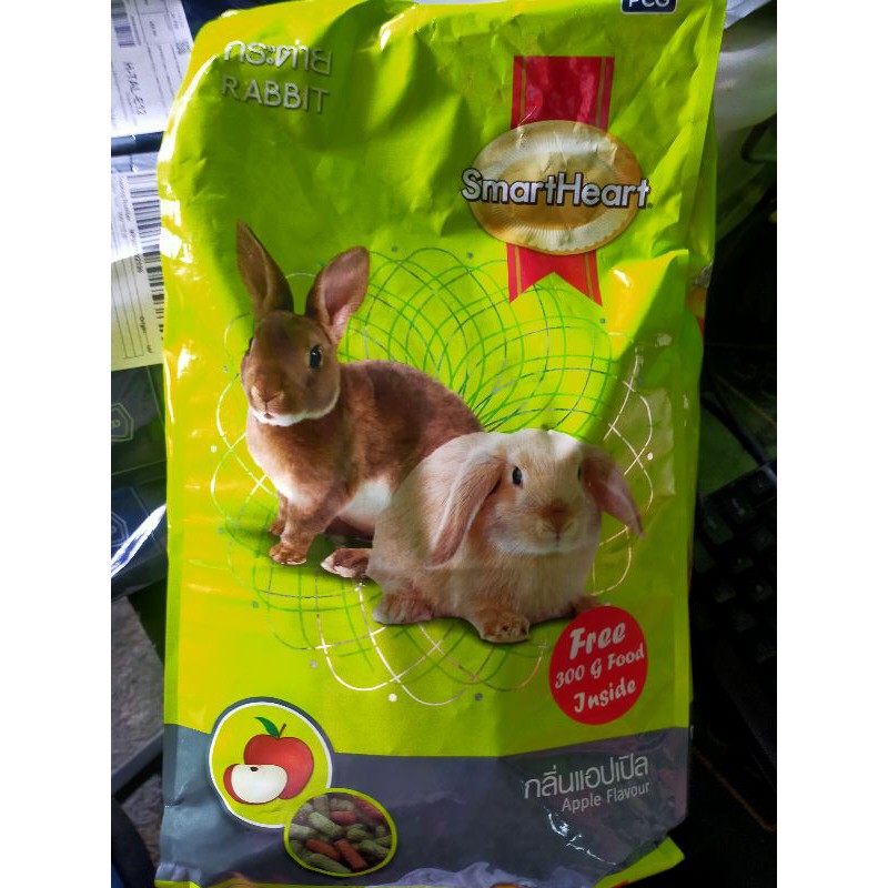 Rabbit Favorite Food apple flavor Repack to 230 grams Shopee Philippines