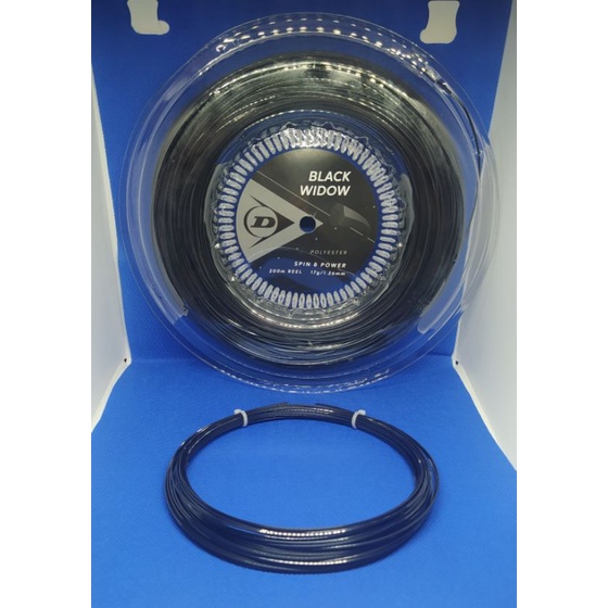 Dunlop Black Widow Tennis string 16/17 (cut from reel) Shopee Philippines