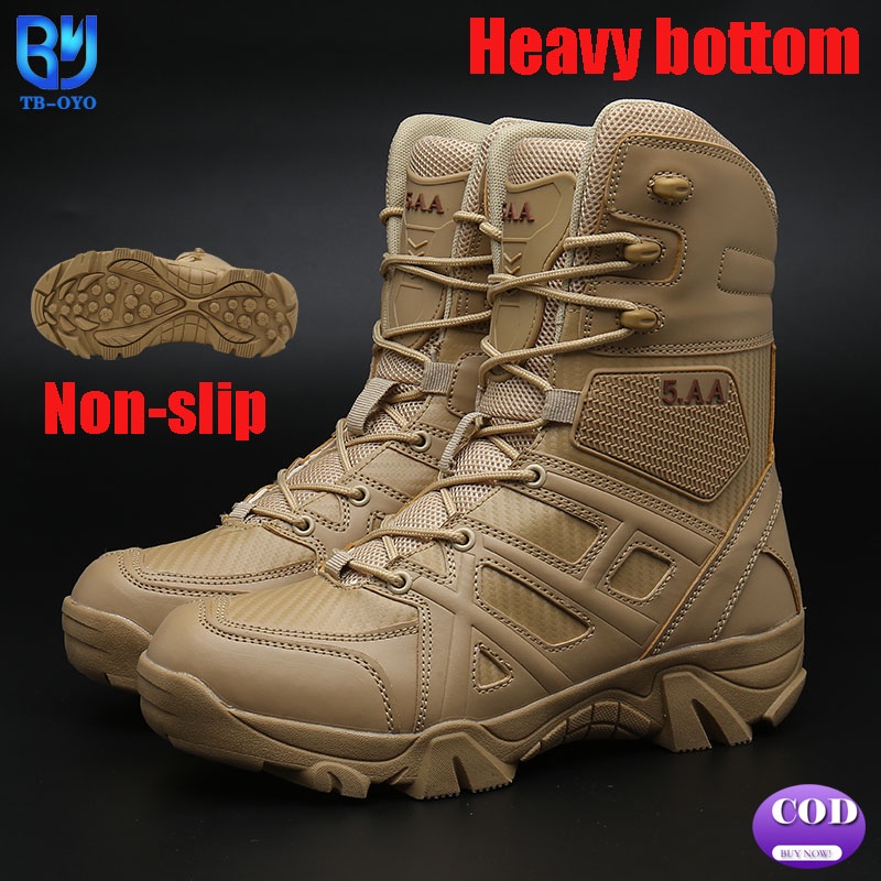 COD 5AA Tactical boots Men's Combat Military boots Fashion Tactical