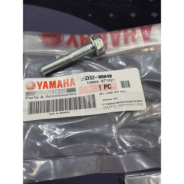 Genuine Gear Oil Drain Plug Bolt & Washer Nmax v1 & v2 /Aerox v1 & v2