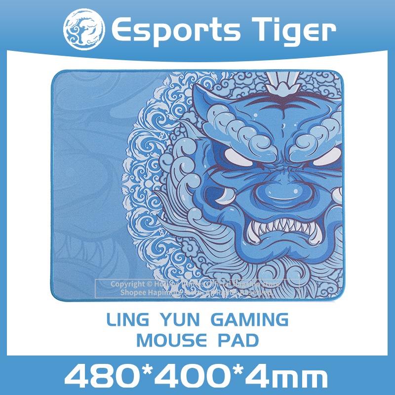 Esports Tiger Gaming Mouse Pad Smooth Flexible For Professional Gamer