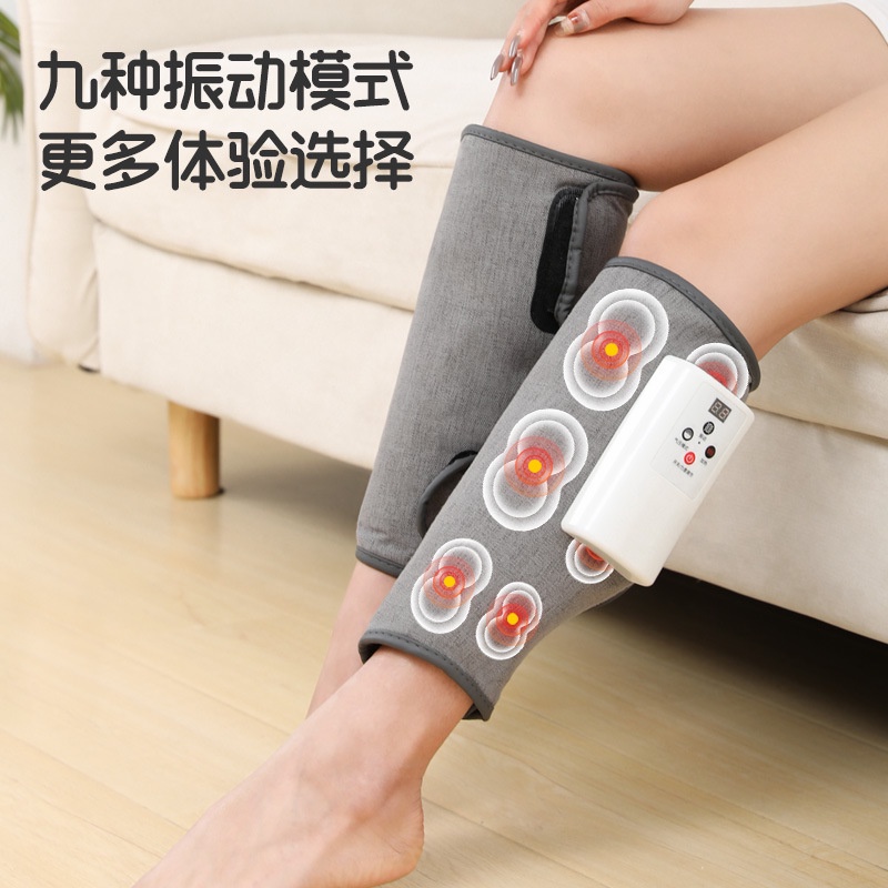 Leg Massager leg vein muscle stomach ache varicose fully automatic