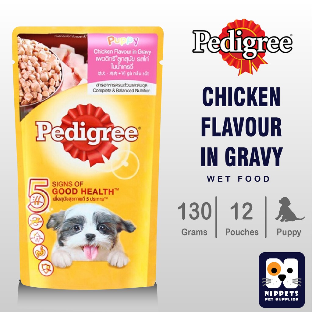PEDIGREE Chicken Chunks Flavour in Gravy Wet Dog Food in Pouch for