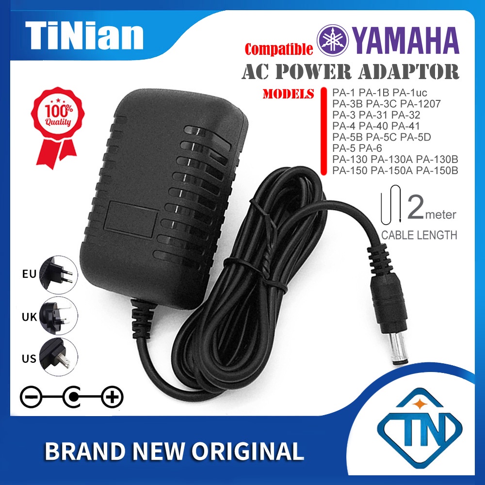 Substitute DC Adapter for YAMAHA PA1 1B 1uc PA3B 3C PA1207 PA3 31