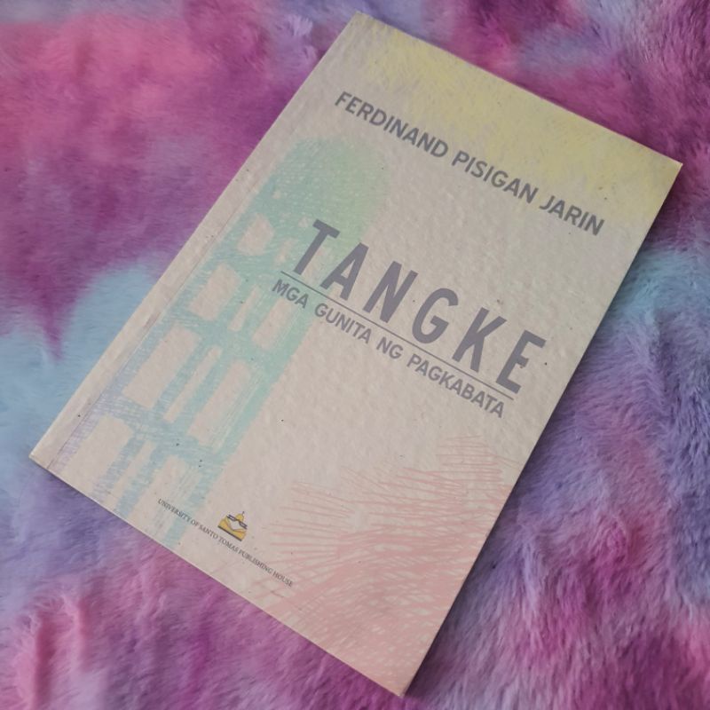 Tangke Mga Gunita ng Pagkabata by Ferdinand Jarin Shopee Philippines