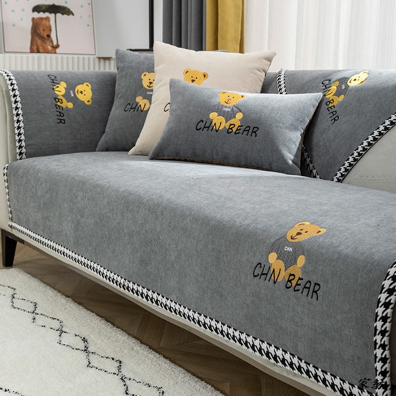 ☞☎☏ Sofa Cushion Sofa Cover Four Seasons Universal Set Full All