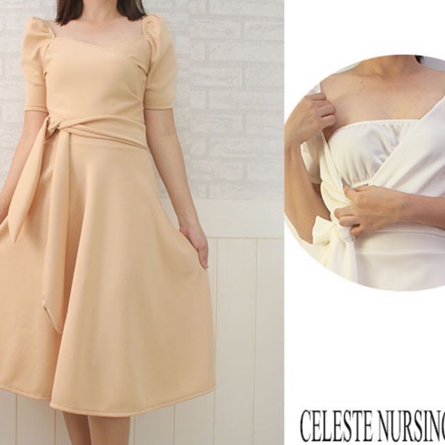 BREASTFEEDING NURSING LACTATING FORMAL DRESS PASTEL COLOR WEDDING GUEST