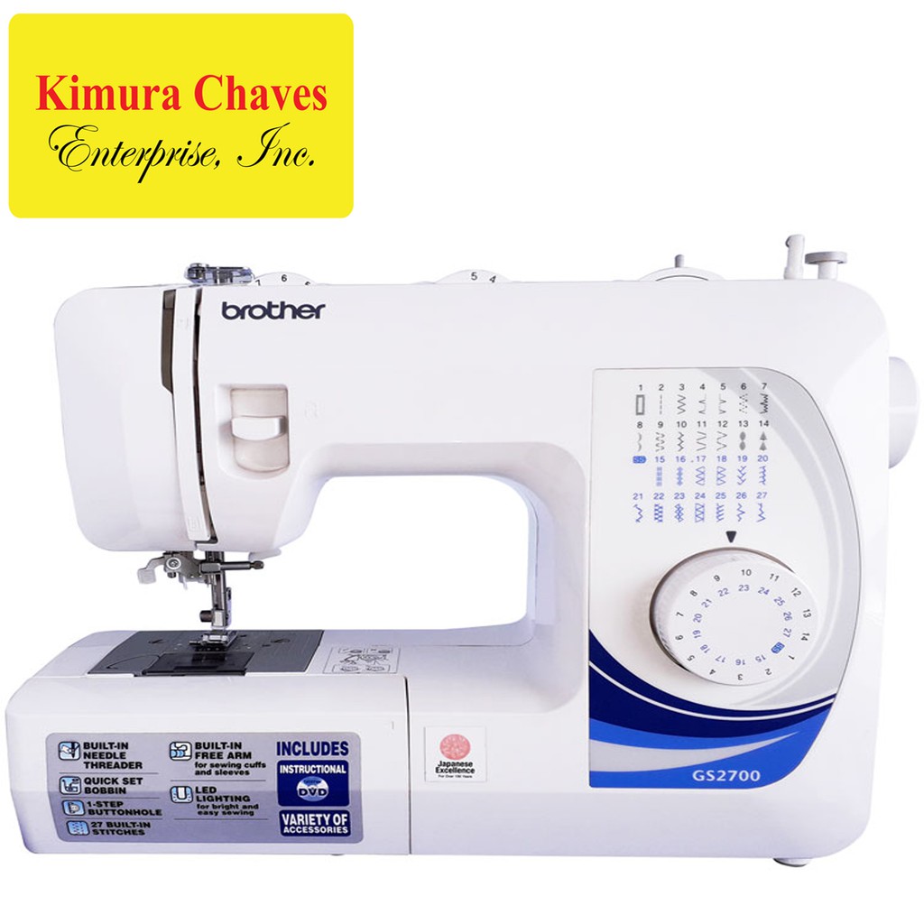 Brother GS2700 Home Use Sewing Machine. GS2700 Portable Machine Shopee Philippines