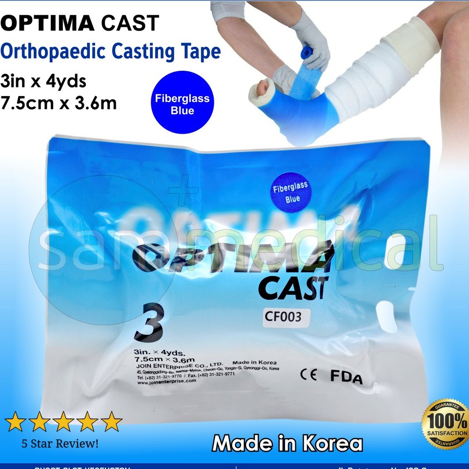 Optima Cast Orthopaedic Casting Tape Fiberglass 3inch Shopee Philippines
