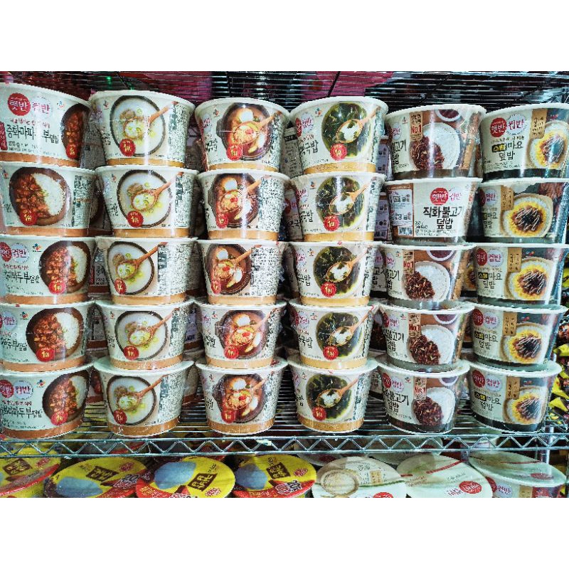 Cj Cupbahn / Ottogi Dupbap Instant Rice Bowl Microwaveable & Ready To Heat Shopee Philippines