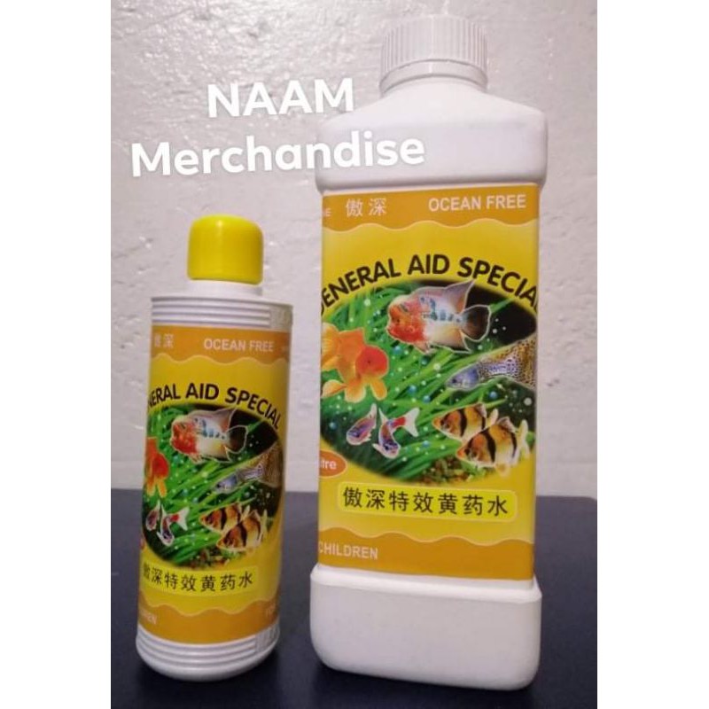 Ocean Free yellow General Aid special medicine 240ml 1 Liter for Fungal