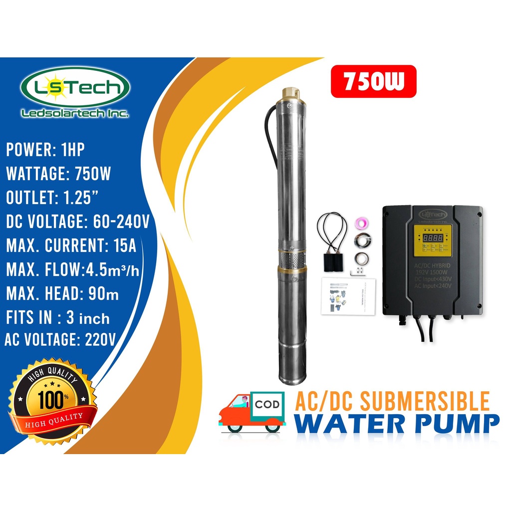 1HP SUBMERSIBLE SOLAR WATER PUMP FOR IRRIGATION & FISH POND ( AC/DC