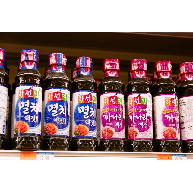 Korean ANCHOVY Fish Sauce for KIMCHI MAKING Shopee Philippines