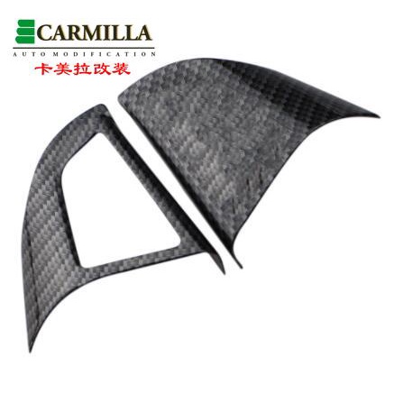 Car Trim Interior Steering Wheel Decorative Sticker for Chevrolet