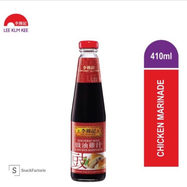 Lee Kum Kee Drum Oil Chicken Juice Marinade (410ML) Shopee Philippines