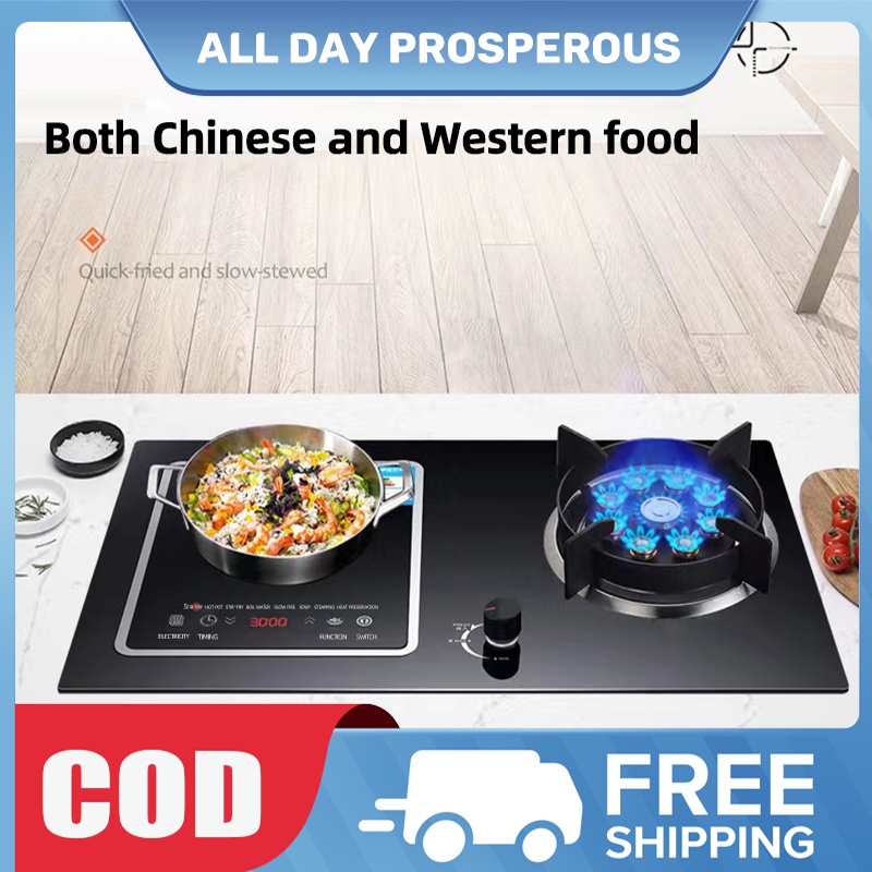 Gaselectric DualPurpose Gas Stove, Dual Stove, Builtin Gas Stove And Induction Cooker