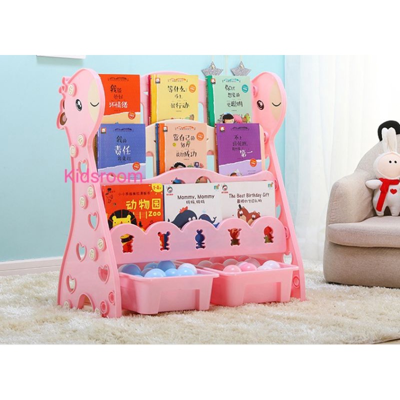 Kids Book Shelf Case Magazine Storage Rack 4SB Shopee Philippines