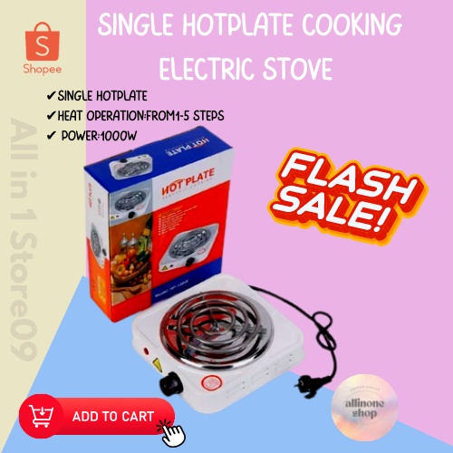 2022 1500W Single Hotplate Cooking Electric Stove Hot Plate Burner
