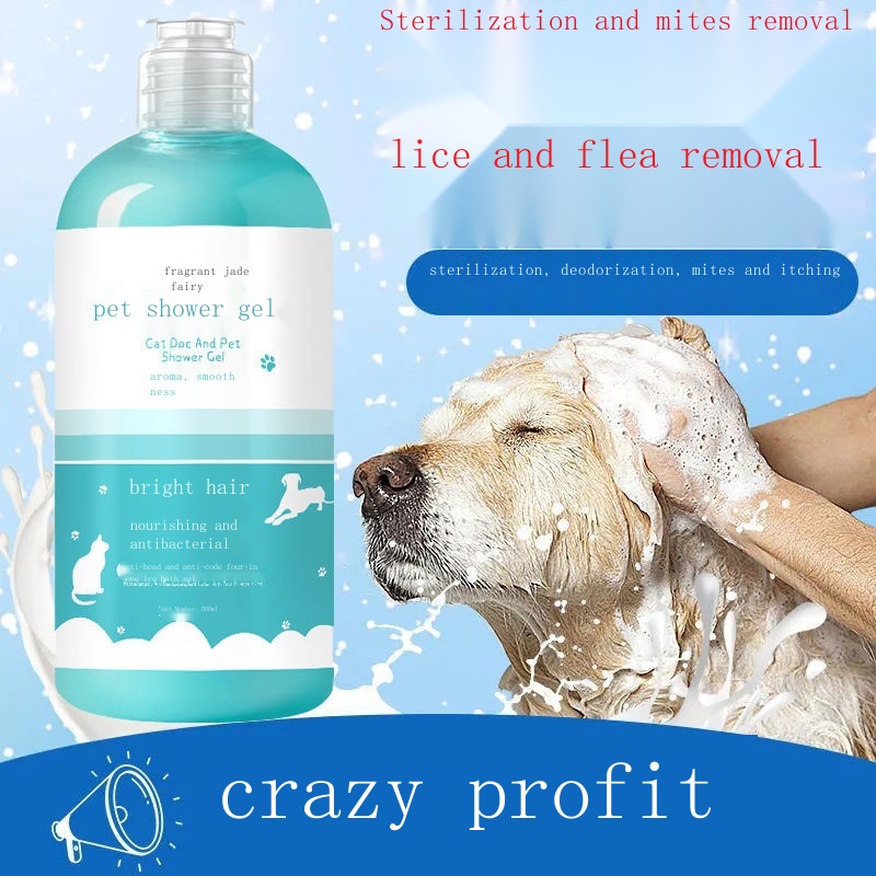 Anti Fleas Ticks Pet shower gel cat and dog general fragrance super