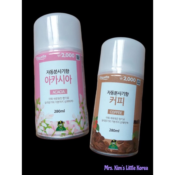 ETIQUETTE AIR FRESHENER 280ML Shopee Philippines