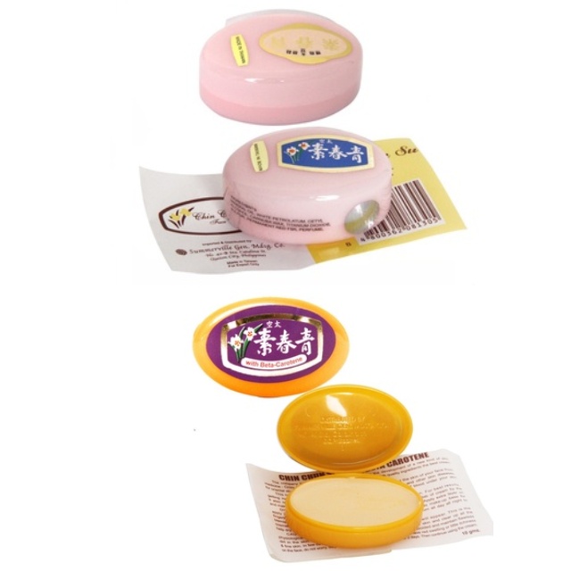 Chin Chun Su Facial Whitening Cream Oily & Dry Skin BetaCarotene 10g