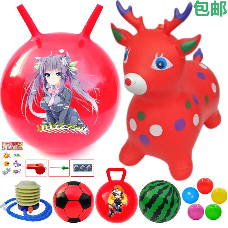 Children s toy music jumping deer jumping horse plus thickening