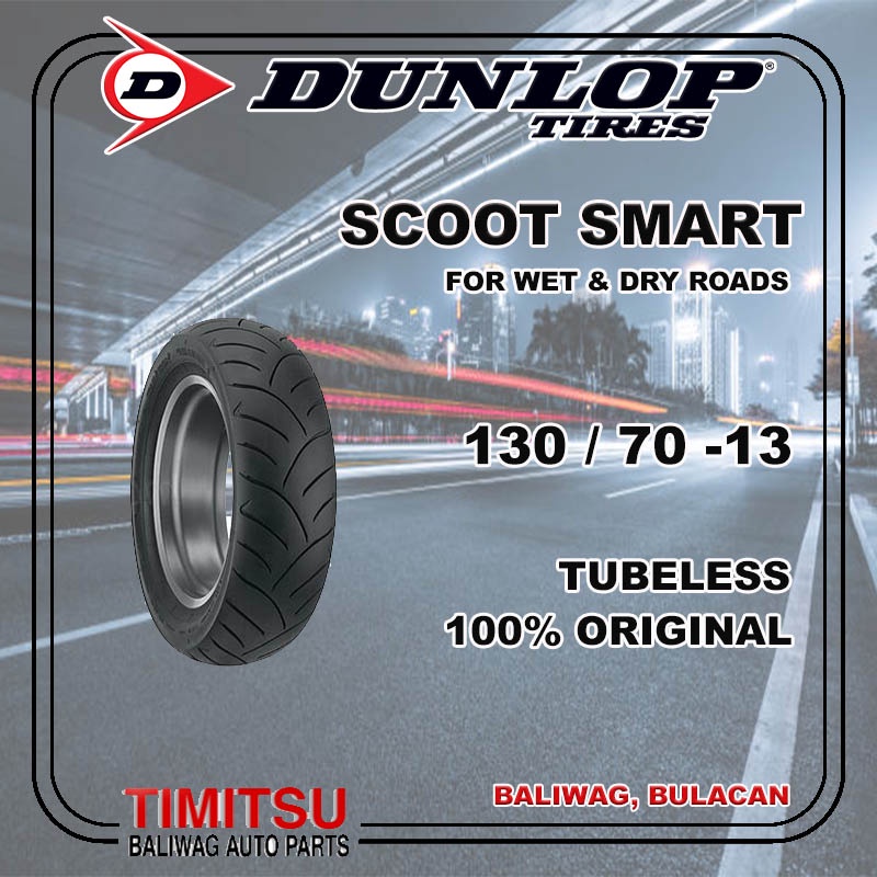 110/7013 / 110/70 R13 DUNLOP SCOOTSMART MOTORCYCLE TIRE TUBELESS
