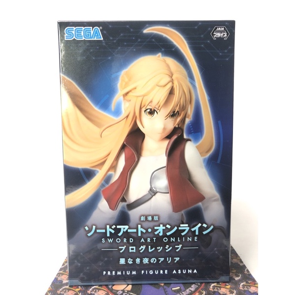 Sega Sword Art Online PM Figure Asuna Shopee Philippines