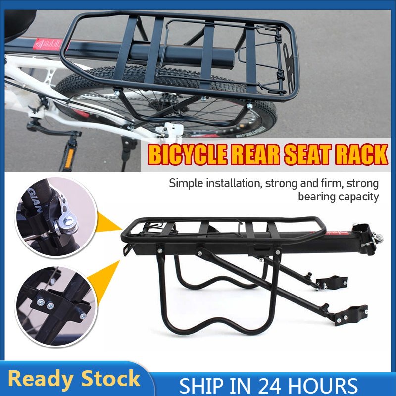 40KG Bicycle Luggage Carrier Bike Rack Aluminum Alloy Cargo Rear Rack