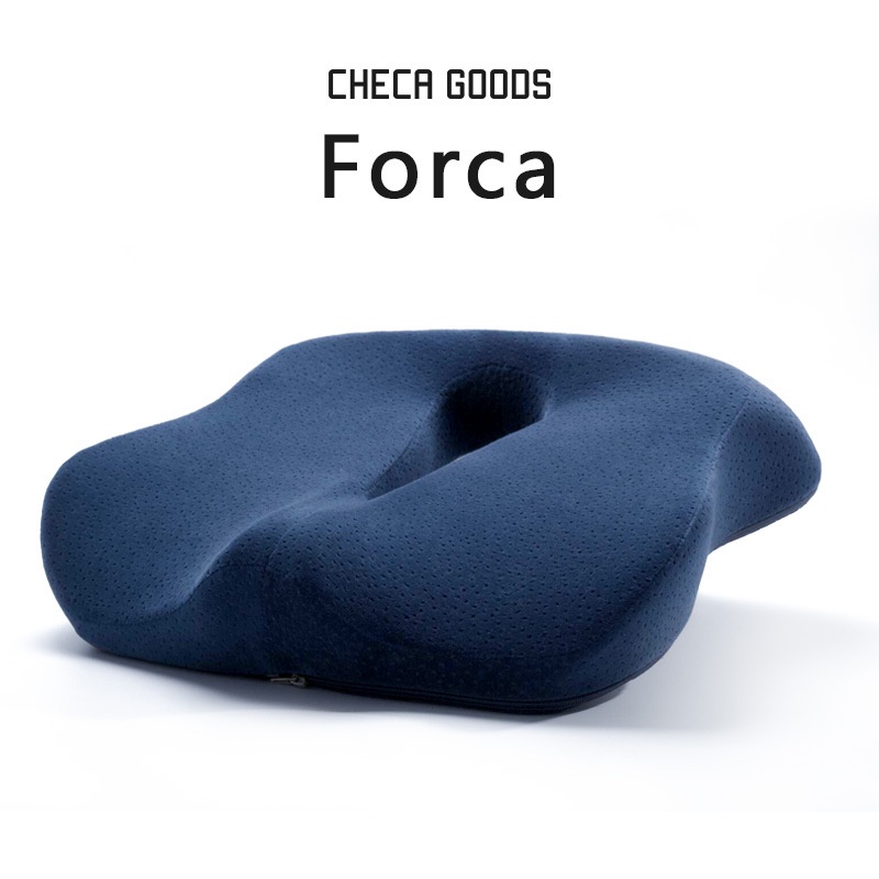 mpUk Office cushion summer nice buttocks cushion hemorrhoid cushion