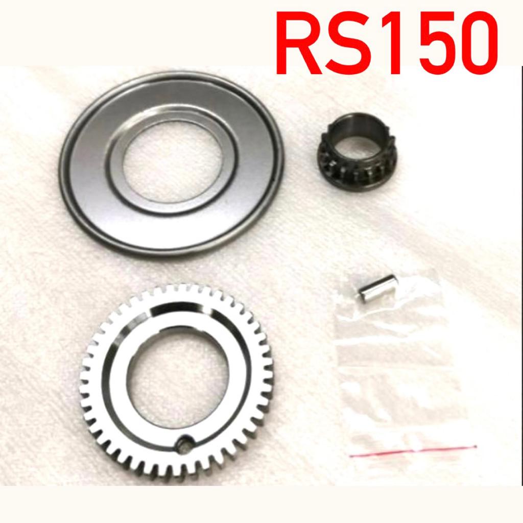 HONDA RS150 RS150R RS 150 150R CRANKSHAFT PLATE + GEAR + BEARING SET CRANKSHAFT PARTS PART