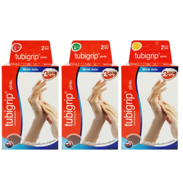 Tubigrip Wrist Size M L Support And Palm Support. Relieve Aches Sprains Swellings Due To The