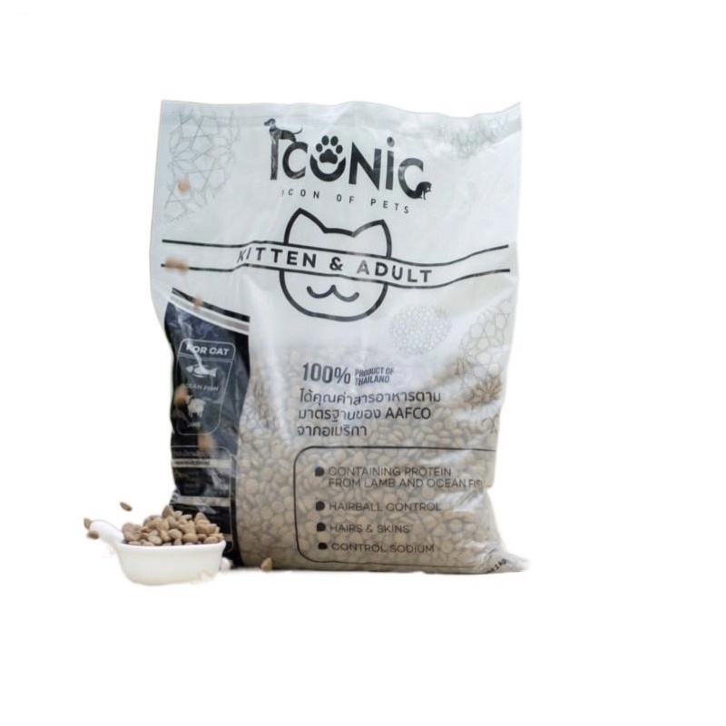 Iconic Ionic Premium Grade Cat Food Less Salty Prevent Kidney Disease