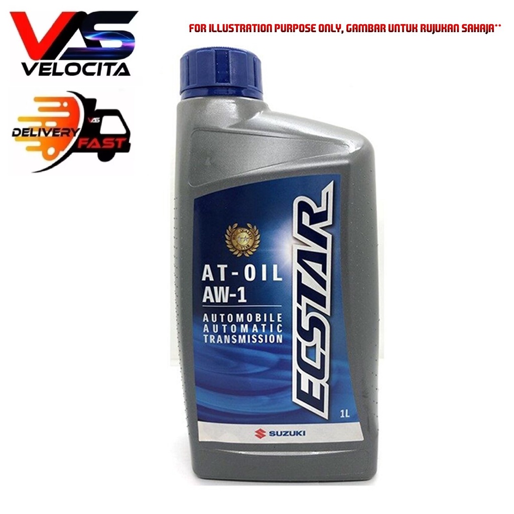 SUZUKI ATF AW1 PROTON ERTIGA AUTO OIL (1LITRE) Shopee Philippines