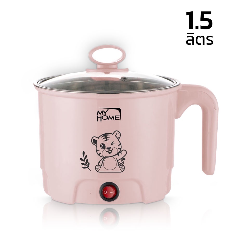 Small Electric Boiler MultiPurpose Pot 1.5l Suki Shabu Shopee Philippines