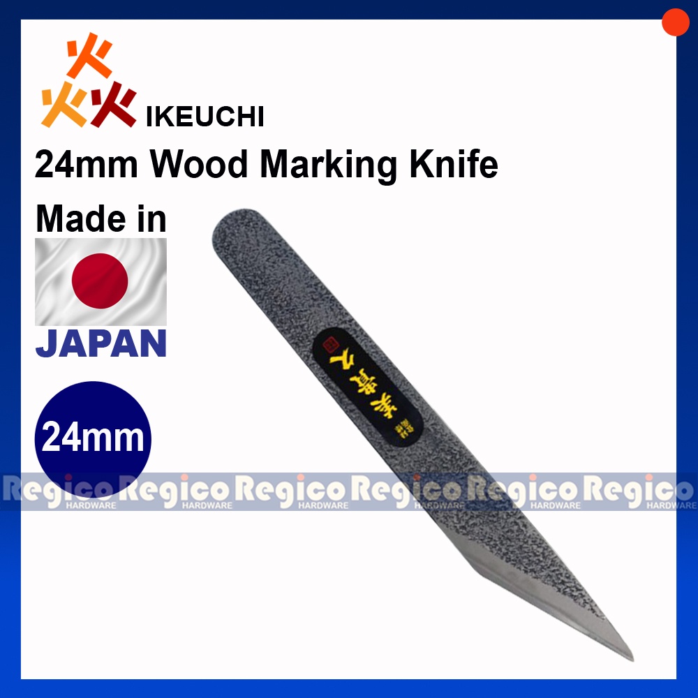 IKEUCHI Kiridashi Wood Marking Knife Made in Japan Shopee Philippines