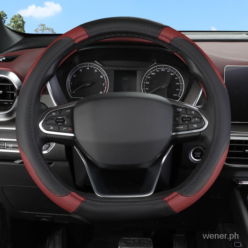 GEELY Carbon Fiber Leather Steering Wheel Cover Suitable For 38CM