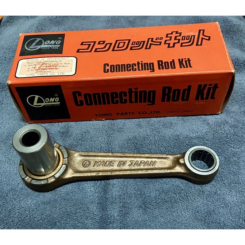 YA6/ YA7 Connecting Rod Made in Japan Shopee Philippines