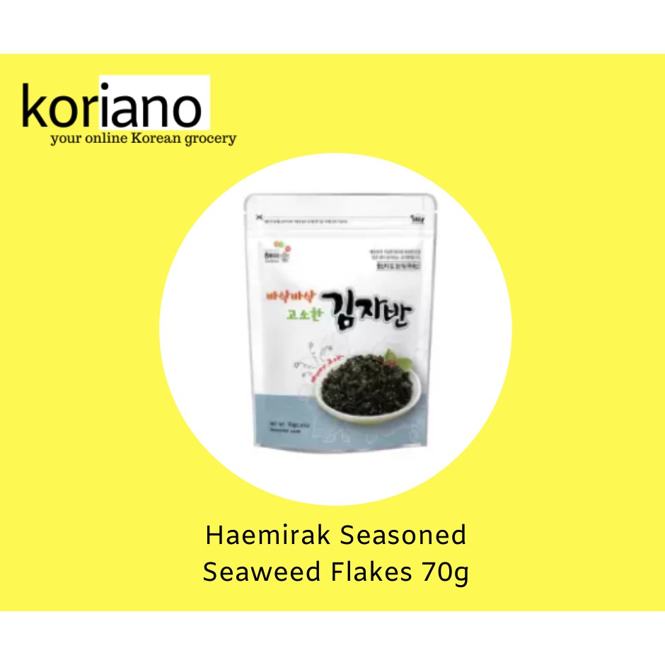 Haemirak Gim Jaban Korean Seasoned Seaweed Flakes 70g Shopee Philippines