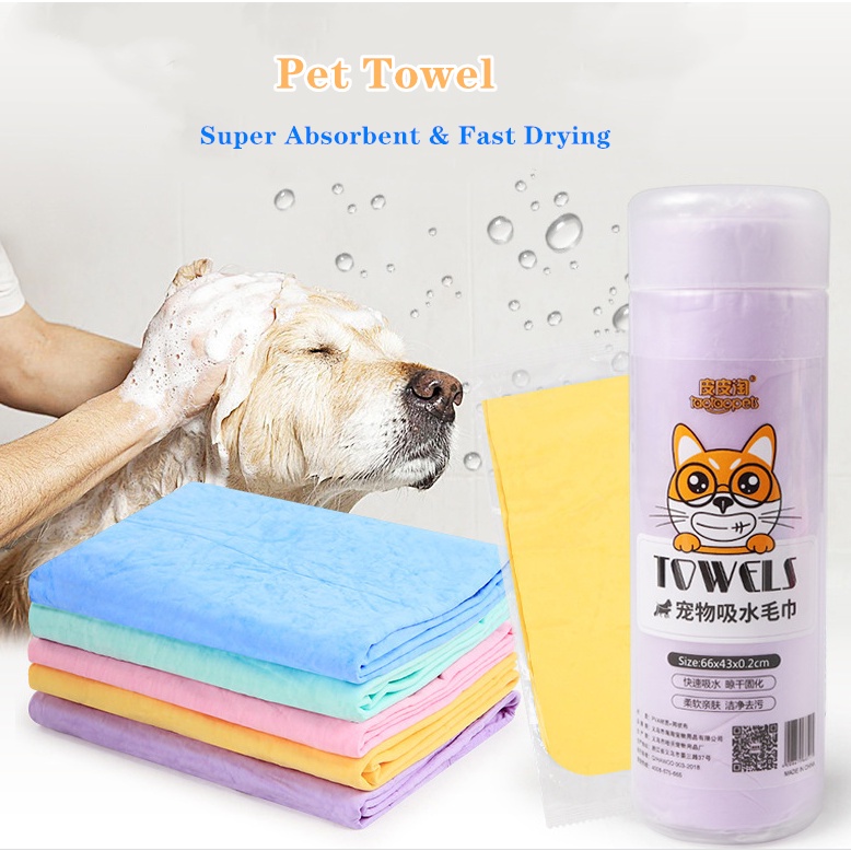 Towel For Dog Pet Bath Towels Dogs Fast Drying Pet Grooming Towel For