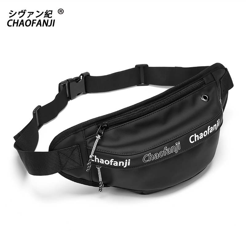 CHAOFANJI Japanese messenger bag men s bag tide brand chest bag boy s